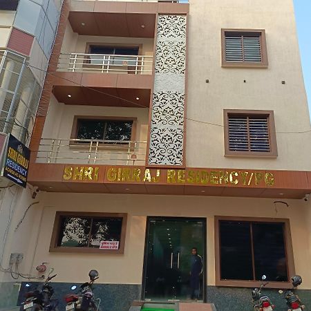 Shri Girraj Residency Hotel Mathura Eksteriør billede