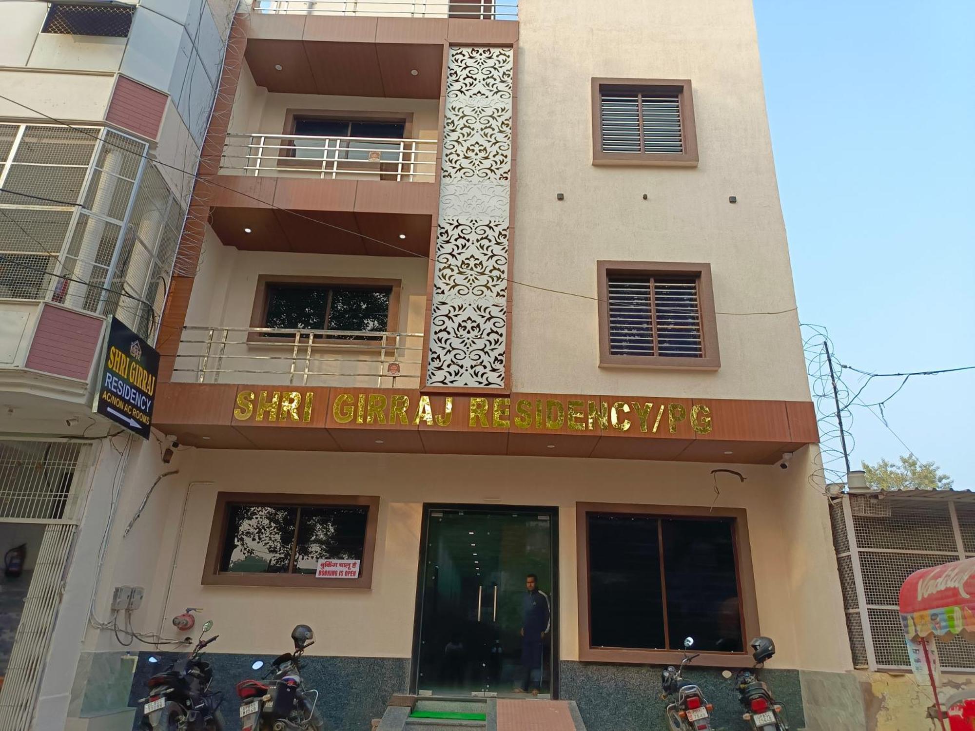 Shri Girraj Residency Hotel Mathura Eksteriør billede