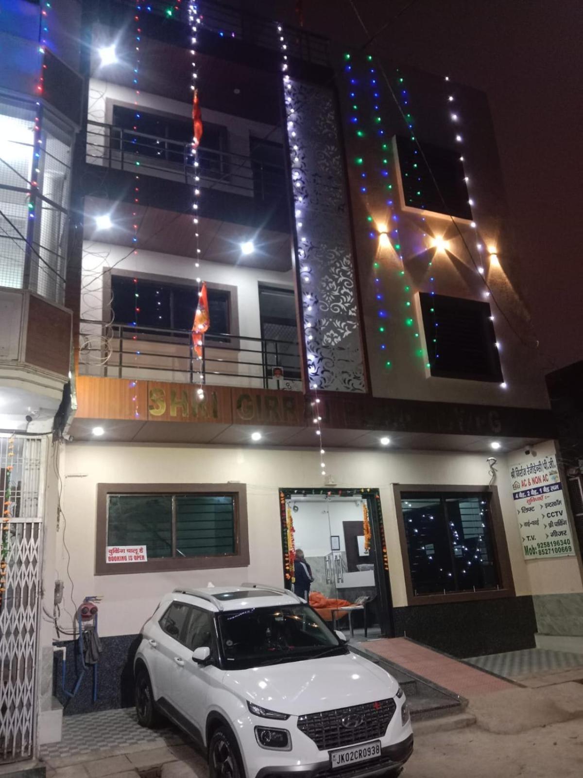 Shri Girraj Residency Hotel Mathura Eksteriør billede